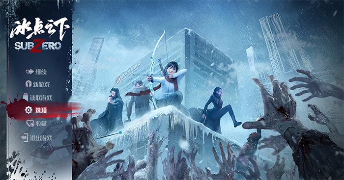 SubZeroGame sinh tồn hẹn hò hậu tận thế