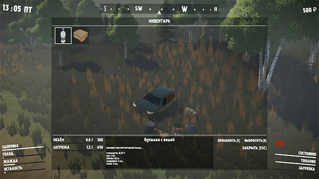 Game Gates of Siberia: Wildlands thử thách kỹ năng lái xe, đua xe và sinh tồn của bạn