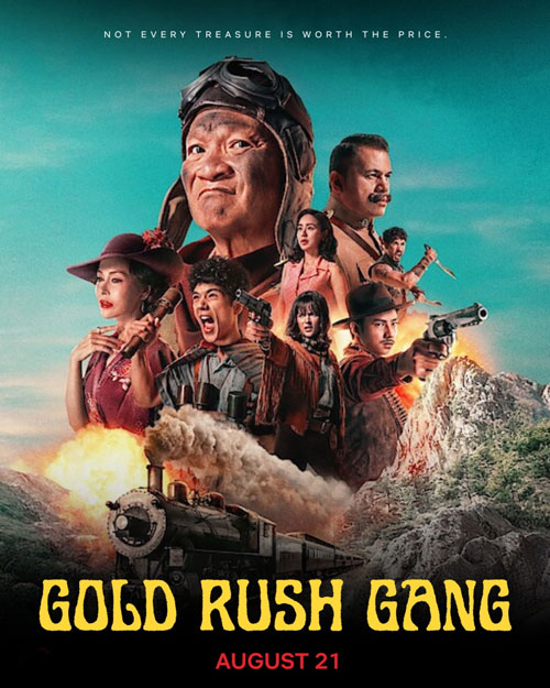 Poster phim Băng trộm săn vàng