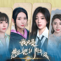 I Just Want Them All to Be Happy