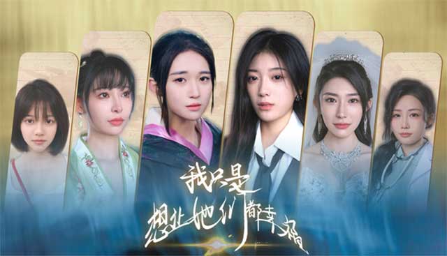 I Just Want Them All to Be HappyDemoGame kể chuyện tương tác lãng mạn