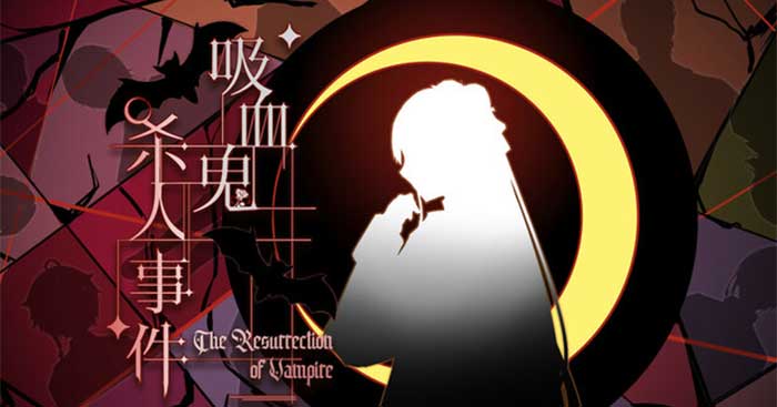 The Resurrection of VampireDemo 2.0Game visual novel kinh dị bí ẩn phong cách Ma sói