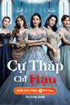 Bà hoàng cự tháp