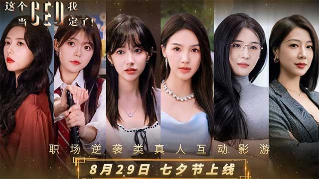 I Will Definitely Be the CEO! là game nhập vai công sở phong cách live-action