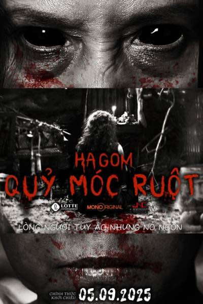 Poster phim Quỷ móc ruột