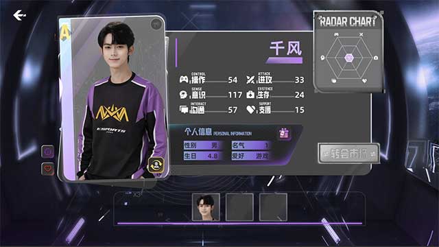 Lập kế hoạch tập luyện và phát triển kỹ năng cho mỗi thành viên