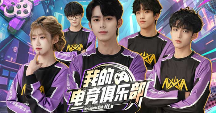 My Esports ClubGame quản lý đội Esports chuyên nghiệp