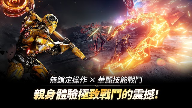 Ares: Rise Of Guardians là game MMORPG AAA thế hệ mới