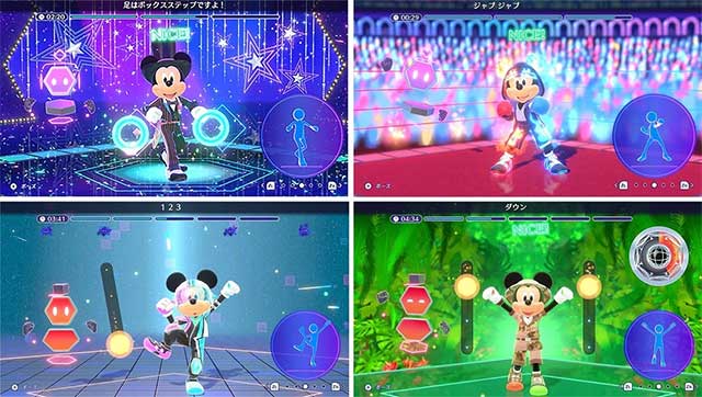 Disney Miraness Fitness có nhiều loại bài tập khác nhau