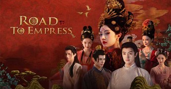 Road to Empress