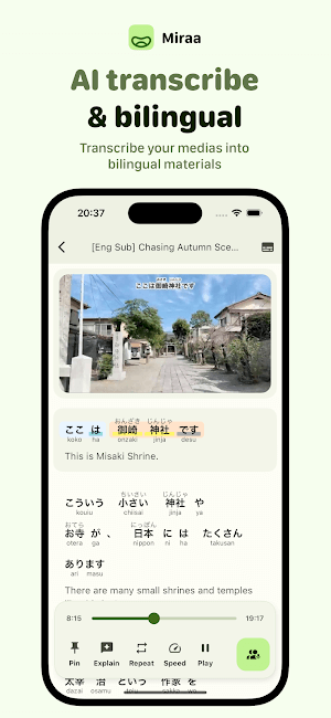 Miraa có khả năng tạo phụ đề và dịch nhờ sự hỗ trợ của AI