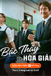 Bậc thầy hòa giải