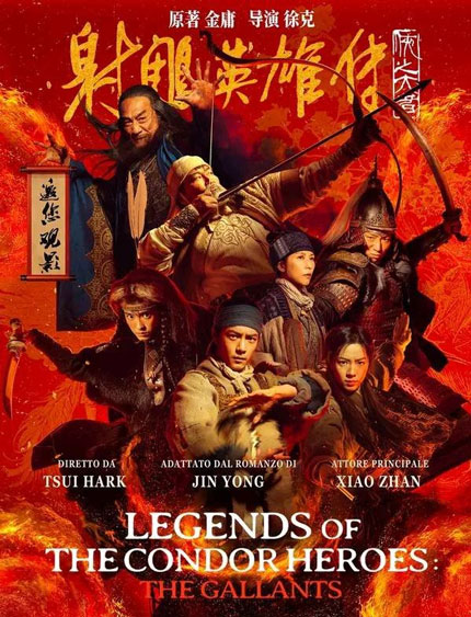 Poster phim Anh hùng xạ điêu: Hiệp chi đại giả