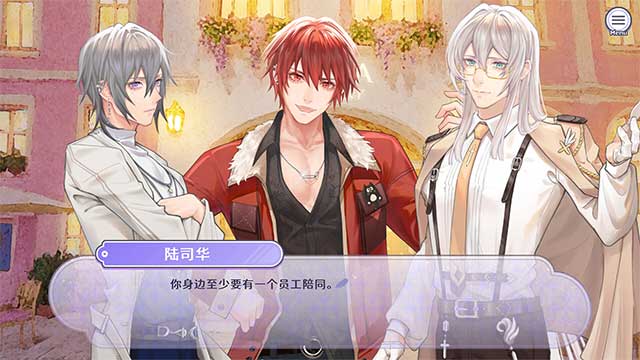 Aroma Love Ready có ba tuyến tình cảm để bạn khám phá