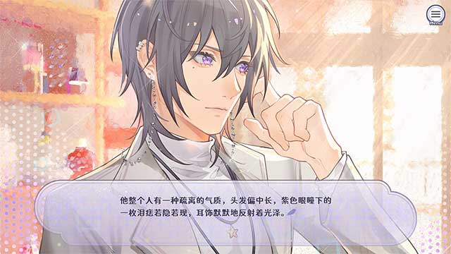 Mỗi route có câu chuyện và những bí mật riêng