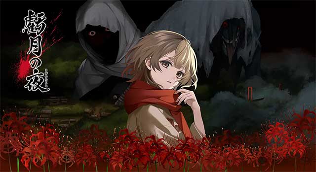 Kigetsu no Yoru là game kinh dị sinh tồn chủ đề vòng lặp thời gian