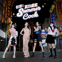 Fantasy! Summer Cook