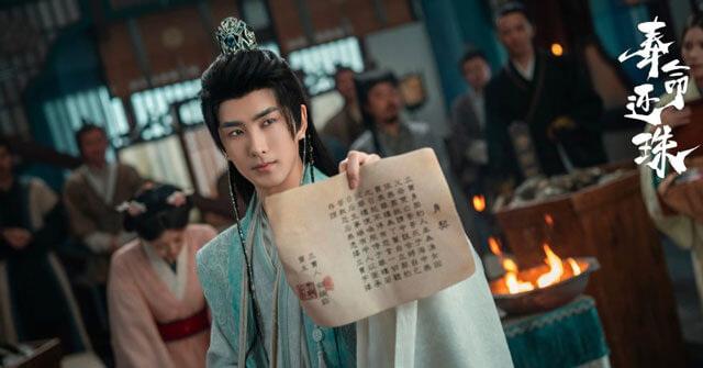 Phù Khiên Văn thủ vai Lý Lăng