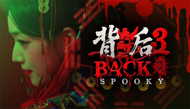 Back3:Spooky là game nhập vai kinh dị phong cách FMV