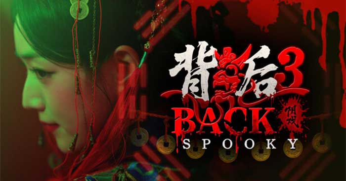 Back3:SpookyGame nhập vai FMV kinh dị