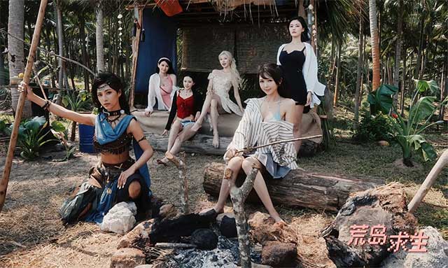 Sinh tồn trên đảo hoang cùng sáu cô gái xinh đẹp trong Beauties for Help on the Island