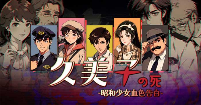Kumiko's Death: Bloody Confession of the Showa GirlDemoGame trinh thám Nhật Bản bí ẩn