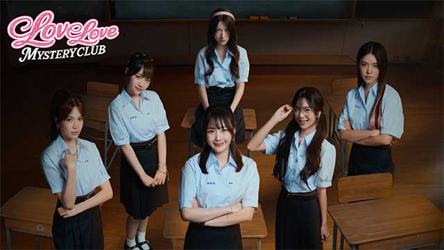 Love Love Mystery Club là game live-action kết hợp giữa trinh thám và lãng mạn