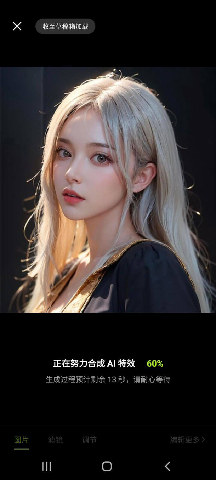 Hướng dẫn tạo trend ngắm tranh chính mình bằng Xingtu