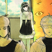 Itachi: Haunted Abodes - Wandering Through 2000s Tokyo Culture