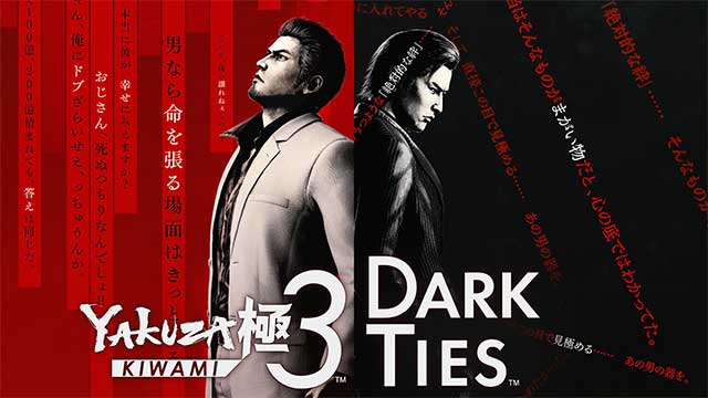 Yakuza Kiwami 3 & Dark Ties là bản remake và mở rộng của huyền thoại ARPG Yakuza 3