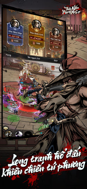 Long tranh hổ đấu