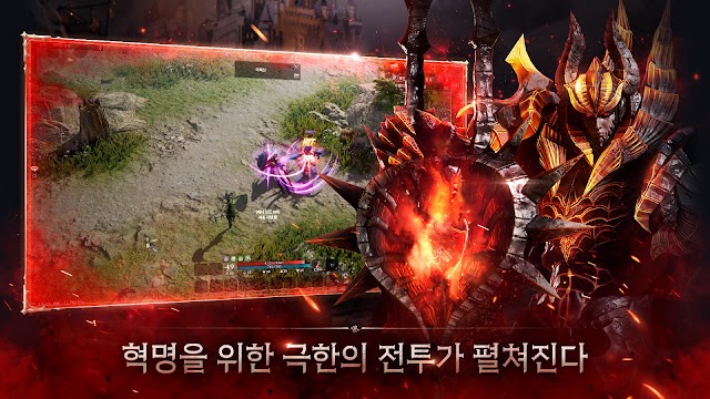 Tham gia vào cuộc cách mạnh khốc liệt, mới mẻ nhưng cũng là sự trở lại đầy mạnh mẽ của huyền thoại R2