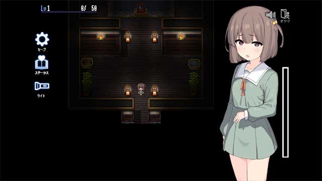 Cùng Mako và Akane khám phá bí mật của ngôi làng Saooni