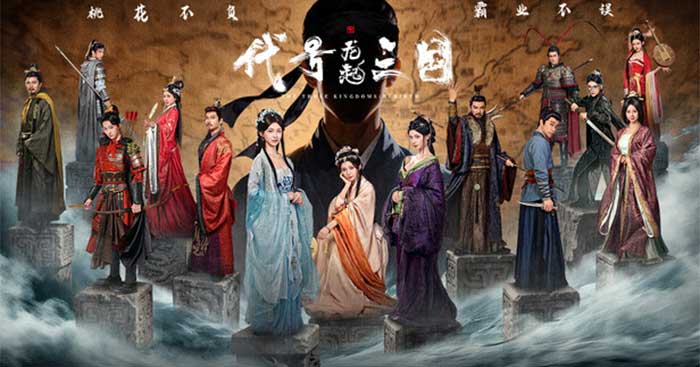 The Three Kingdoms: Rebirth * Game hẹn hò xuyên không