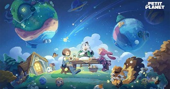 Petit Planet