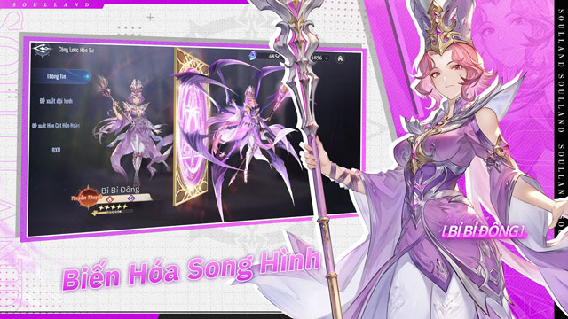 Biến hình song trạng thái - Tái hiện chân thực Võ Hồn Chân Thân