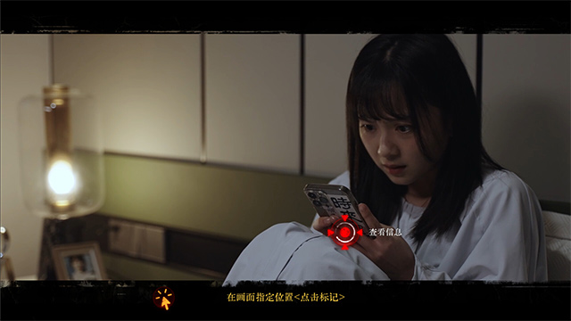 The Invisible Us là game trinh thám kinh dị do người thật đóng