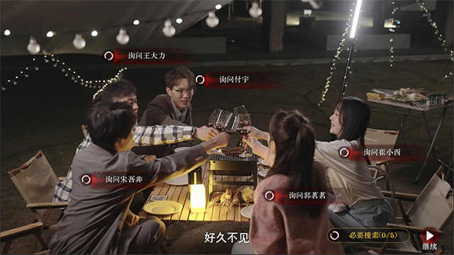 Dàn nhân vật trong game The Invisible Us