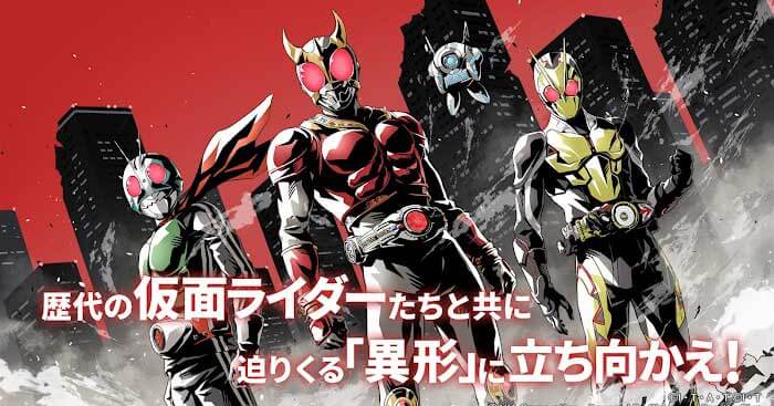 Kamen Rider DEFENSE WARRIORS là game thủ thành mới trong vũ trụ Kamen Rider