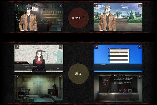 Hé lộ sự thật thông qua chuỗi lựa chọn, suy luận và những tình huống nghẹt thở