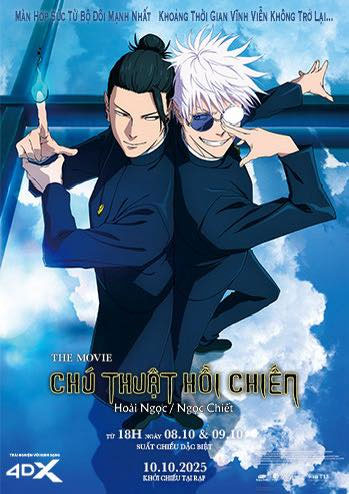 Poster phim Chú thuật hồi chiến: Hoài ngọc/ngọc nhiết - The movie