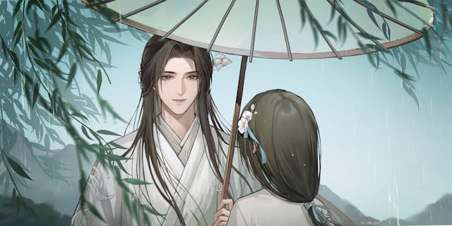 Upside Down Tales of the Grotesque dựa trên các câu chuyện thần thoại Trung Hoa