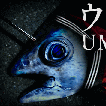 Umigari