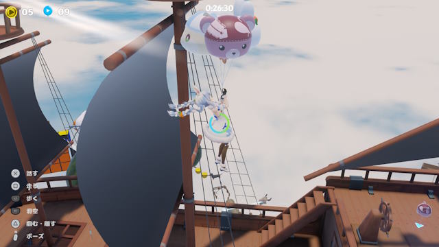 Sử dụng các quả bóng bay linh vật để giảm nguy cơ rơi ngã