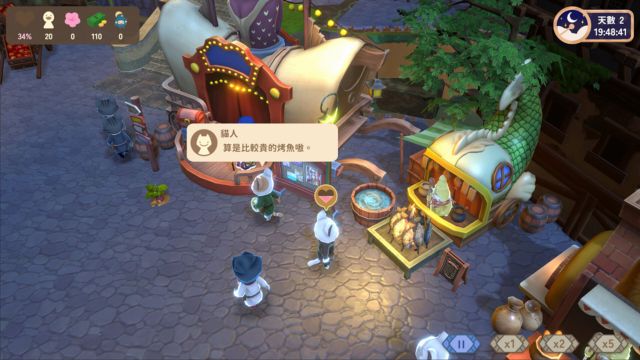 Khám phá những nhân vật, câu chuyện kỳ diệu, ấm áp trong Moon Fete game