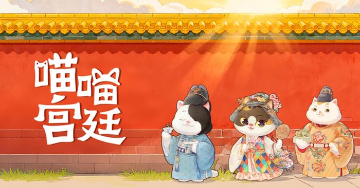 Meow Palace: Forbidden CityEarly AccessGame mô phỏng mèo khám phá Tử Cấm Thành