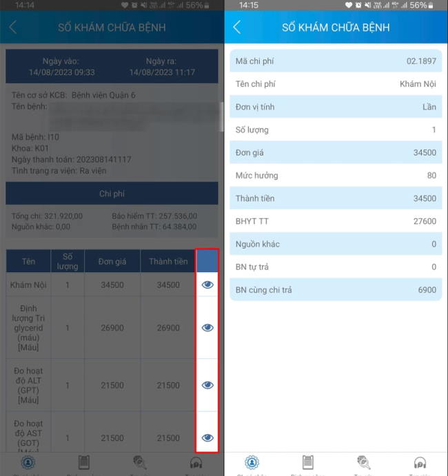 Xem chi tiết sổ khám chữa bệnh