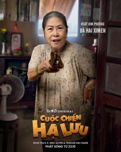 NSƯT Kim Phương vào vai Bà Hai Ximen 