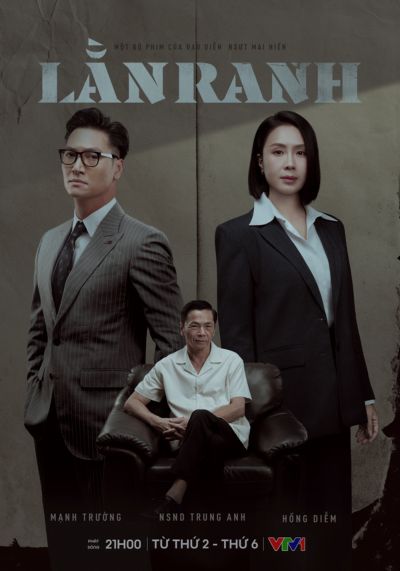 Poster phim Lằn ranh