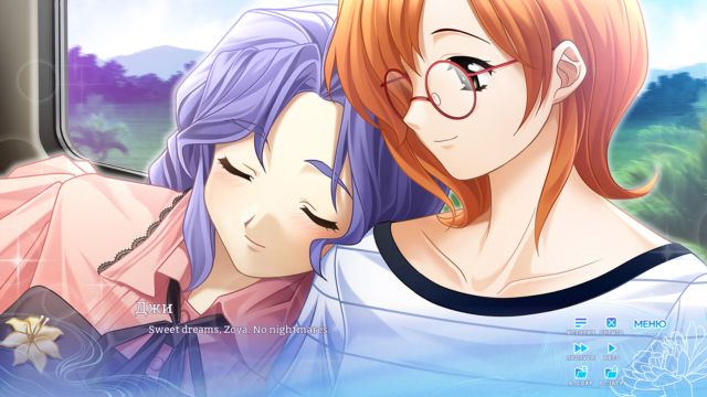 Khám phá câu chuyện tình bạn, tình yêu trong Chrysanthemum: On the Way to Sweet Dreams 